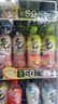 元气森林0糖0脂0卡 粉芭乐青提味气泡水480ml*15瓶 实拍图