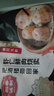 稻香诚制虾仁猪肉烧卖256g8个 纸皮薄干蒸烧麦广式早餐茶点速食面点半成品 实拍图