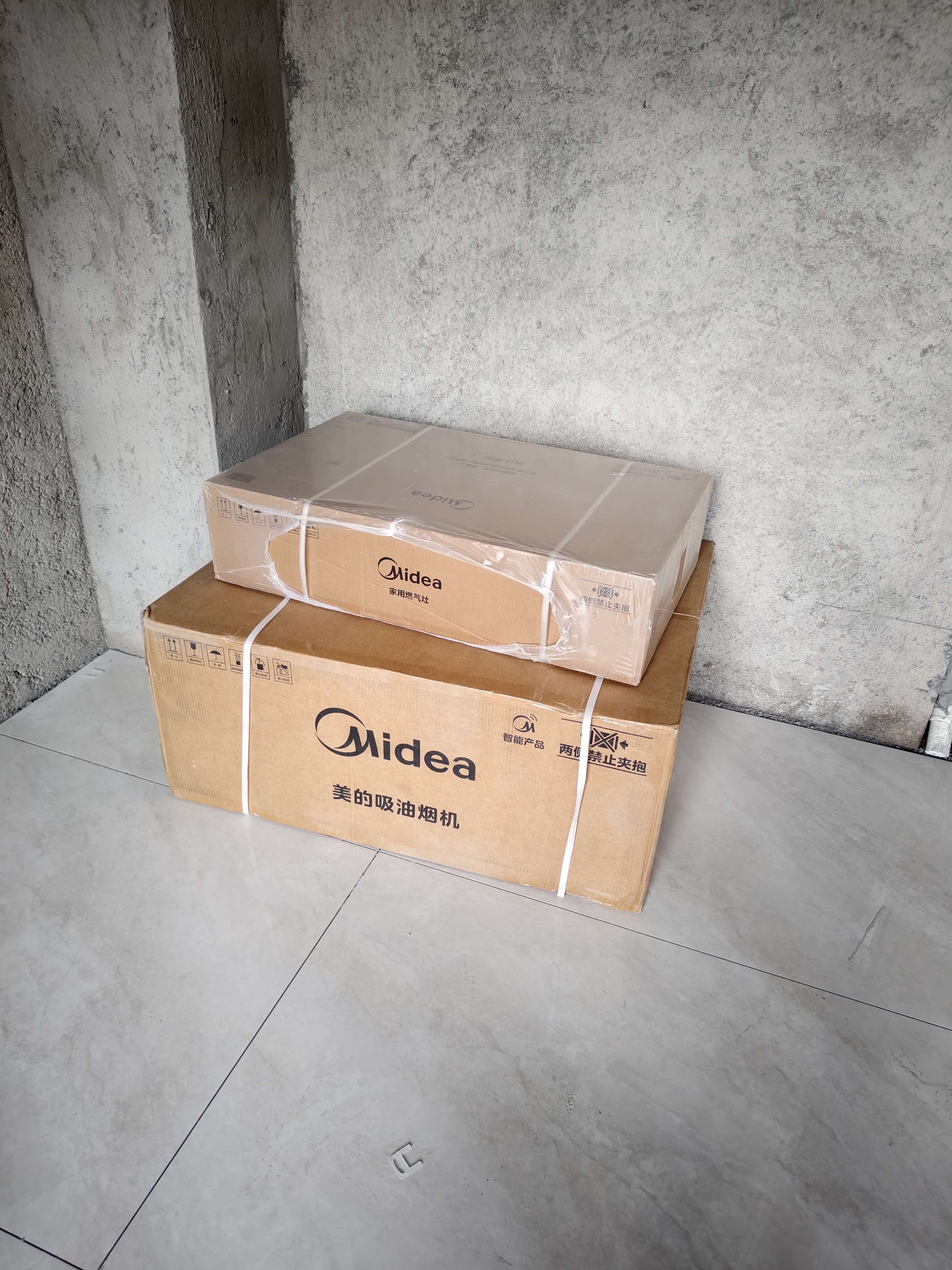 美的（Midea）【蒸汽洗AK7PRO】抽吸排油烟机顶侧一体28风量搭QD52双边定时天然气灶具套装 实拍图