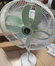 美的（Midea）【幸运草安睡1S】一级能效直流变频声控电风扇家用遥控卧室静音落地扇台式桌面抗菌大风力转页扇 实拍图