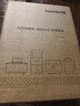 九阳（Joyoung）电磁炉2200W大功率家用电磁灶火锅炉一体微晶面板一键爆炒炒菜智能定时C22S-N633 实拍图