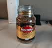 摩可纳（Moccona）礼盒装 8号200g*2瓶  冻干速溶黑咖啡深烘进口冷萃拿铁美式0糖0脂 实拍图