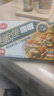 美味佳微辣咖喱块100g 家用拌饭拌面黄咖喱 复合调味料 块状咖喱 实拍图