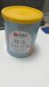 艺福堂菊花茶 精选大朵金丝皇菊 新花特养生凉茶级搭枸杞金银花泡水20g 实拍图
