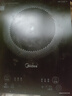 美的（Midea）家用电磁炉电陶炉电池炉2200W大功率猛火新型电磁灶一体微晶面板爆炒炒菜智能定时火锅炉MC-22MB06 实拍图