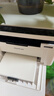 奔图TL-2302H 奔图原装硒鼓适用P1lite/M1lite打印机 M1/M2系列硒鼓 BP/BM2302/2301/2310/2313 P1/P2粉盒1600页 实拍图