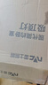 雷士（NVC）厨房灯铝扣板灯集成吊顶24瓦300x600卫生间LED吸顶灯平板面板灯 实拍图