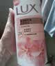 力士（LUX）(LUX)沐浴露 莹润桃花香 淡雅香氛 娇肤香氛沐浴乳1000g留香 实拍图