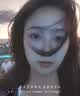 素之然（MOTONOZEN）双眼皮贴隐形自然不翘边蕾丝肤色无痕男女士 单面 L4片60枚 实拍图