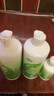 卫康 清凉（冰片）多功能近视隐形眼镜美瞳 护理液500ml*2+125ml 实拍图