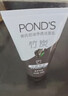 旁氏（POND'S）竹炭控油净透洁面乳150g 洗面奶男女去角质38节礼物 520礼物 实拍图
