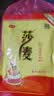 莎麦鸡精454克大包调味品大袋味精提鲜四川餐饮批发高汤调料正宗炒菜 莎麦鸡精454g 实拍图