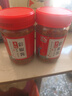 剁椒双椒酱青红辣椒拌饭拌面下饭酱 彩椒酱200g（活动款）*2瓶 实拍图