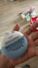EVER EDEN儿童防晒小圆饼清润物理防晒乳防晒霜SPF30PRO60g美国进口送礼 实拍图