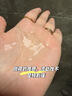 百雀羚水清漾柔肤精华水220ml补水保湿水润舒缓品质国货 实拍图