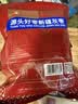 齐力免洗特级骏枣500g(6小包)高品质大红枣 新疆和田特产 即食大枣  实拍图
