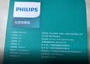 飞利浦（PHILIPS）头部按摩器头皮按摩仪器按摩爪护发滋养防水干湿两用 送男女朋友女生老婆实用礼物3101H灰 实拍图