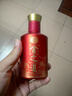 舍得舍之道特醇  浓香型白酒 50度 100ml 单瓶装 实拍图