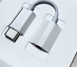 Apple/苹果 有线耳机转接头3.5毫米转USB-C/Typc-C接口 适用USB-C接口的iPhone/iPad 实拍图