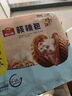 广州酒家核桃包750g 20个 早餐半成品早茶点心包子面点食品美食面点预制菜 实拍图