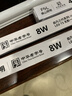 佛山照明LED灯管T5无影一体支架套装0.6米8W日光色6500K 实拍图