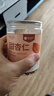 楼兰蜜语甜杏仁300g/罐新货原味南杏仁片烘焙坚果可做杏仁露开罐即食零食 实拍图
