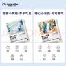 瑞幸咖啡吸猫挂耳咖啡混合装 0蔗糖滤纸手冲饮黑咖啡粉10g*72 实拍图