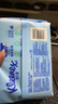 舒洁（Kleenex）湿厕纸家庭装80抽*6包（480抽）洁厕湿巾纯水湿纸巾 实拍图