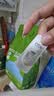 玉兰油（OLAY）全新淡斑小白瓶传明酸次抛面部精华液美白护肤品试用【回购券】 实拍图