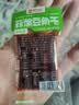 思乡山蒜煸豆角干湖南辣条儿时解馋小零食休闲食品600g 实拍图