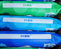 德佑易刻净擦鞋湿巾6片*7包 小白鞋清洁去污神器3D磨砂去渍湿纸巾 实拍图