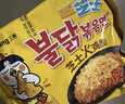 三养（SAMYANG）火鸡面三养芝士火鸡面方便面700g(140g*5)早餐泡面拌面宵夜速食 实拍图