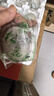 神邮 高邮皮蛋松花蛋熟10枚*65g礼盒 麻鸭皮蛋企业团购 实拍图