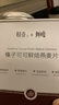 初谷榛子可可鲜焙燕麦坚果混合麦片冲饮营养早餐即食水果麦片零食代餐 实拍图