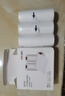 得力（deli）3寸错题打印纸 79*30mm 3.5米*3卷 不干胶 喵喵机打印纸P3L/P3机型 得力X5S机型等适用 热敏纸XH22 实拍图