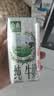 伊利【新鲜日期】金典纯牛奶整箱 200ml*24 3.6g乳蛋白 礼盒装 5月 实拍图