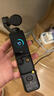 大疆 DJI Osmo Pocket 3 标准版 一英寸口袋云台相机 OP灵眸手持数码相机 vlog 便携美颜摄像 实拍图