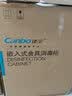 康宝（Canbo）304不锈钢200L五层消毒柜嵌入式家用烘干紫外线碗筷二星巨量消毒碗柜【政府补贴】XDZ200-TQ1蓝鲸 实拍图