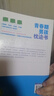 【全2册】青春期男孩枕边书+家有儿女：男孩 你的强大最重要  每个青春期男孩都需要的成长手册家庭教育解惑青春期学会自我保护性教育生理问题心理问题学习问题父母必读书籍   实拍图