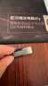 闪迪（SanDisk）128GB U盘 CZ73 时尚蓝色 安全加密 数据恢复 学习电脑办公投标 小巧便携 车载 大容量金属优盘 实拍图