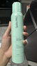Spes诗裴丝免洗干发喷雾头发蓬松持久定型去油神器干发喷雾柚香180ml 实拍图
