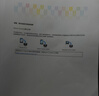 爱普生（EPSON）【6代新品】L1358 墨仓式A4彩色无线单功能家用打印机 家用/办公 AI学习打印机（微信/远程打印） 实拍图