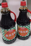 厨邦酱油 金品系列 生抽 酱油1.48kg*2+渔女蚝油605g*2 调料套装礼盒 实拍图