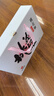 东阿阿胶桃花姬阿胶糕180g*2礼盒装即食阿胶送妈妈礼物送长辈礼品女营养品 实拍图