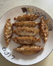 必品阁（bibigo）王饺子 韩式泡菜840g 约24只 早餐半成品速冻水饺蒸饺速食夜宵 实拍图