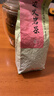 极边 翠玉云南高山乌龙茶绿色食品认证袋装2000米高山海拔茶叶口粮茶 实拍图