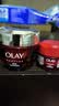 玉兰油（OLAY）大红瓶面霜50g抗皱紧致女士保湿面霜护肤品生日礼物送女友 实拍图