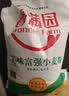 香满园 面粉 中筋粉 美味富强小麦粉 20斤 包子饺子馒头饼手擀面 实拍图