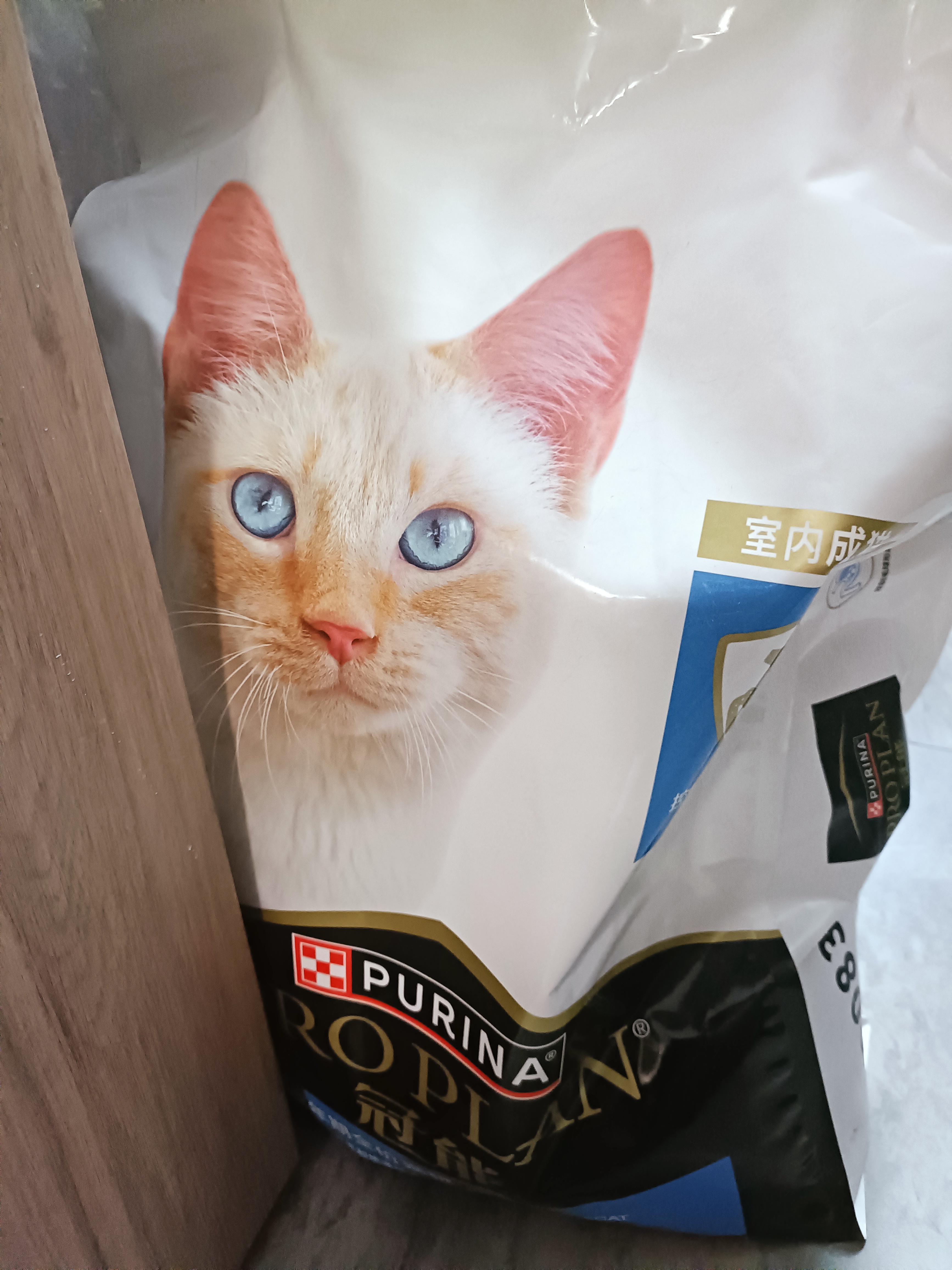 冠能猫粮室内成猫猫粮10kg 全价猫粮 添加膳食纤维 控制毛球 实拍图