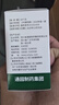 汉印（HPRT）N31C 80mm热敏标签一联快递单专用电子面单 便捷高速快递仓储物流不干胶商用打印机 电脑单机版 实拍图